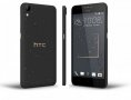 ✅ HTC 🔝 Desire 825