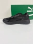 PUMA Teveris Nitro Base, снимка 2