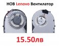 НОВ Вентилатор за Lenovo IdeaPad B570 B570E B575 B575E V570 Z570 Z575, KSB0605HC-AH72, 60.4PN06.001, снимка 4