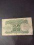 Банкнота 200 лева 1929 г., снимка 2