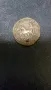 Сребърна монета/РЕПЛИКА/, снимка 3