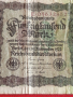 Райх банкнота 50 000 марки1922г. Германия уникат за КОЛЕКЦИОНЕРИ 53179, снимка 3