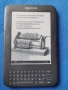 четец Kindle 3 Generation, снимка 3