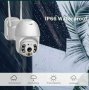 3 БРОЯ камера 5mp 2 антени цветно нощно виждане IP66 WIFI, снимка 2