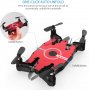 Мини дрон HOSHI T49 с 2MP, WIFI, FPV, Сгъваем квадрокоптер, снимка 7
