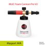 MJJC Foam Cannon Pro за Karcher K Series | Пенообразувател за високо налягане за гъста и богата пяна, снимка 8