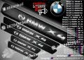 ПРАГОВЕ карбон BMW X1M фолио стикери bmpx1m, снимка 6