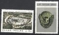 Чисти марки 2500 години Театър 1966 от Гърция