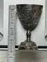 Сребърна старинна чаша, снимка 12