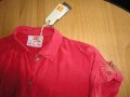 Hugo Boss/M/нова дамска блуза/риза, снимка 1 - Ризи - 37458444