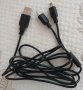 Dual mini USB <-> USB кабел - 2 метра, снимка 1 - USB кабели - 37512499