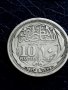 10 пиастра 1917 год.Султанат Египет,, Хюсеин Кемал, сребро 14 гр.проба 835/1000