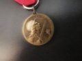 Френски медал Mernier Verdun On Ne Passe Pas, снимка 4