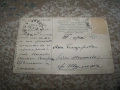 Пощенска картичка за късмет от 1907г. , деца, подкова, коминочистач, снимка 2