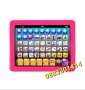Обучаващ образователен таблет Син или Розов, снимка 3