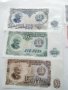 Колекционерски банкноти Лот7бр. /. 1951г., снимка 13