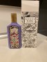 gucci flora gorgeous magnolia 100 ml EDP Tester 