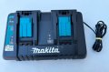 Makita DC18RD - Двойно бързо зарядно за 2 батерии с USB порт, снимка 1