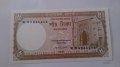 Банкнота Бангладеш -13106