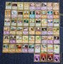  Pokemon карти , снимка 1 - Колекции - 43942350