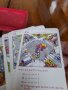 Стари Немски детски карти, снимка 4