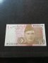 Банкнота Пакистан - 13040, снимка 3