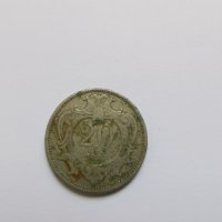 Лот стари монети от Австрия, снимка 13 - Нумизматика и бонистика - 43682727