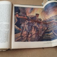 "Die Geschichte des Völkerkrieges 1914-1915-1916", 2 тома, снимка 11 - Други - 43307001