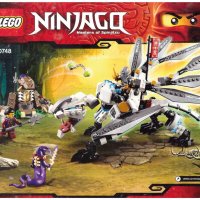 13 броя схеми от Лего сетове Ninjago, City, Creator, Star wars, Minecraft, Friend, снимка 12 - Колекции - 43295052