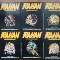 пълна колекция Рахан 1-42 - "L'integrale de Rahan" 1984-1987 , снимка 10 - Колекции - 38930932