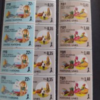 Пощенски марки серия IFAD UNITED UNIES чисти без печат редки за КОЛЕКЦИЯ 37881, снимка 2 - Филателия - 40476504