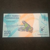 Банкнота Мадагаскар - 12807, снимка 4 - Нумизматика и бонистика - 28234799