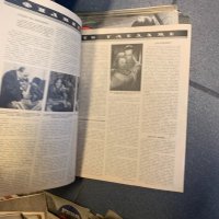 Стари Списания КИНО И ФОТО  от 1946 г., снимка 14 - Антикварни и старинни предмети - 35032633