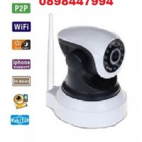 Безжична Ip Pan-Tilt camera 720p Wifi Lan видеонаблюдение, снимка 1 - IP камери - 27143096