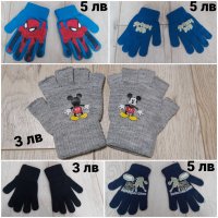 Детски ръкавички 4-8 г, снимка 2 - Шапки, шалове и ръкавици - 31707917