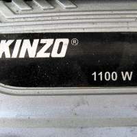 Къртач KINZO 1100 W, снимка 2 - Други инструменти - 44825114