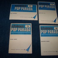 Стари картички–стикери DZUBOKS POP PARADA 1975г., снимка 7 - Други ценни предмети - 26635936