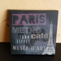 Paris Париж картина рекллама Айфеловата кула Кафе Франция   , снимка 1 - Декорация за дома - 33559189