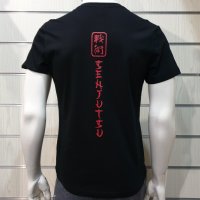 Нова мъжка тениска на музикалната група IRON MAIDEN - Senjutsu Samurai Eddie Graphic Navy, снимка 3 - Тениски - 35623072