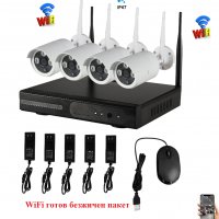 Безжичен WiFi 4CH комплект NVR DVR + 4 IP Wireless камери готов безжичен пакет, снимка 1 - IP камери - 38209060