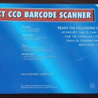 Баркод скенер CCD Barcode Scanner Manhattan Taiwan, снимка 2 - Принтери, копири, скенери - 43349815