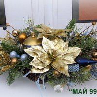 Коледна икебана, снимка 2 - Коледни подаръци - 38472854