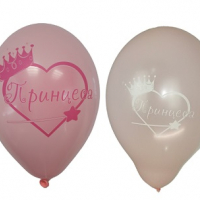 Принцеса Обикновен надуваем латекс латексов балон парти балони, снимка 1 - Други - 36426254