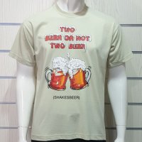 Нова мъжка тениска с трансферен печат Two Beer or not Two Beer, бири, алкохол, снимка 8 - Тениски - 28263527