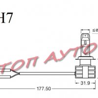 Лед Крушки Осрам OSRAM LEDriving HL H4 H7 12/24V 14W 6000K, снимка 3 - Аксесоари и консумативи - 32285376