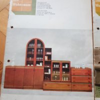 Немски списания за интериорен дизаин от 1984година-3 броя, снимка 2 - Колекции - 43864070