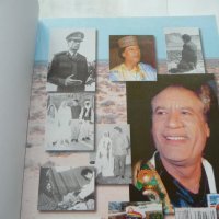 Кадафи: Пастирът от Сирт Страници от един дневник - Ги Жоржи Либия Муамар, снимка 3 - Други - 37419425