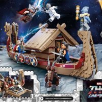 НОВО ЛЕГО 76208  Супер Хироус - Козята лодка LEGO 76208  Super Heroes - The Goat Boat, снимка 1 - Конструктори - 40857406