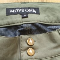 MOVE ON Stretch Trouser размер дамско L / мъжко M еластичен панталон - 661, снимка 13 - Екипировка - 43399882