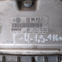 Компютър запалване за VW Golf 4 038906019CJ, снимка 1 - Части - 43823634